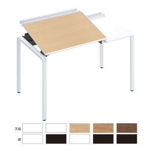 UPTIS アプティス／片面タイプ／トレータイプ／W1200／基本タイプ／天