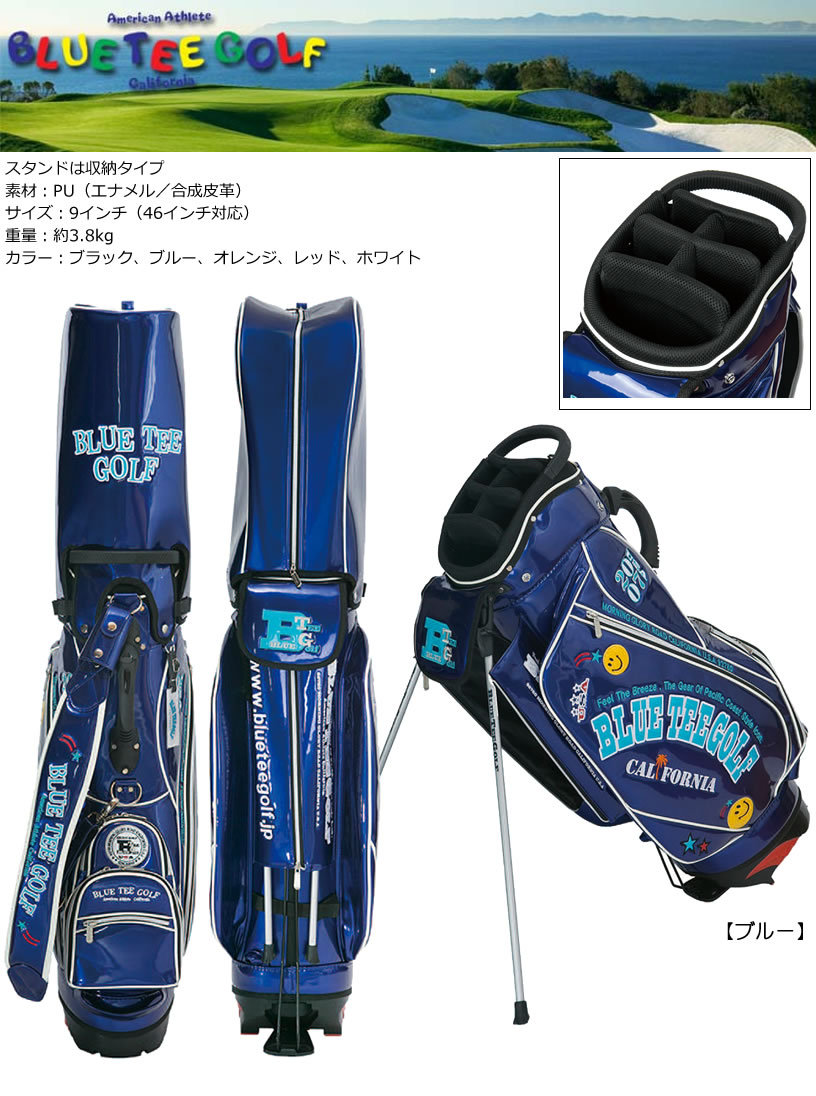 ブルーティーゴルフ エナメルスタンドキャディバッグ CB-012 【IR】
