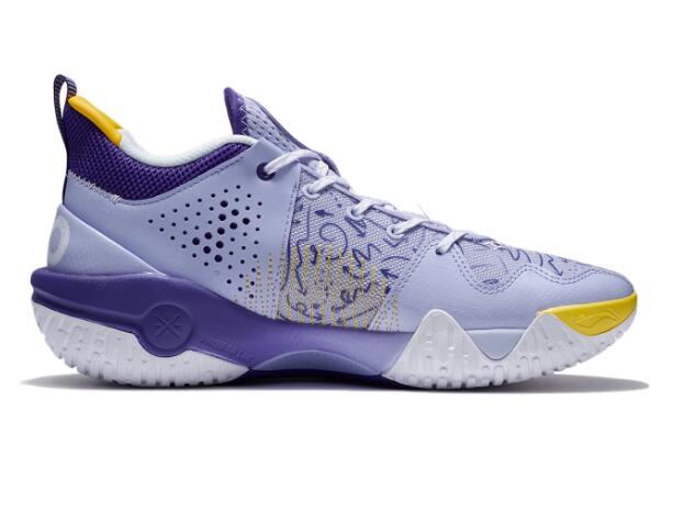 Li-Ning Wade DLO Ice Blood D'Angelo Russell Professional