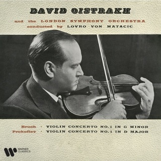 David Oistrakh / ダヴィッド・オイストラフ ディスコグラフィー