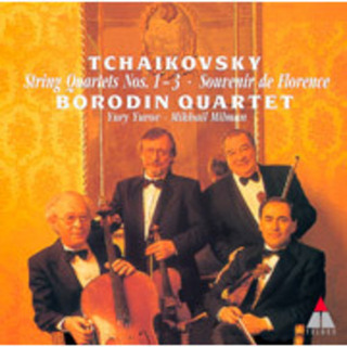 Borodin Quartet / ボロディン四重奏団「Russian Chamber Music