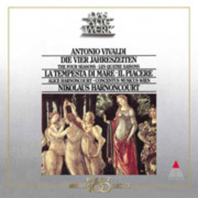 リュージュ ヴィヴァルディ四季（春）36弁 リュージュ ヴィヴァルディ