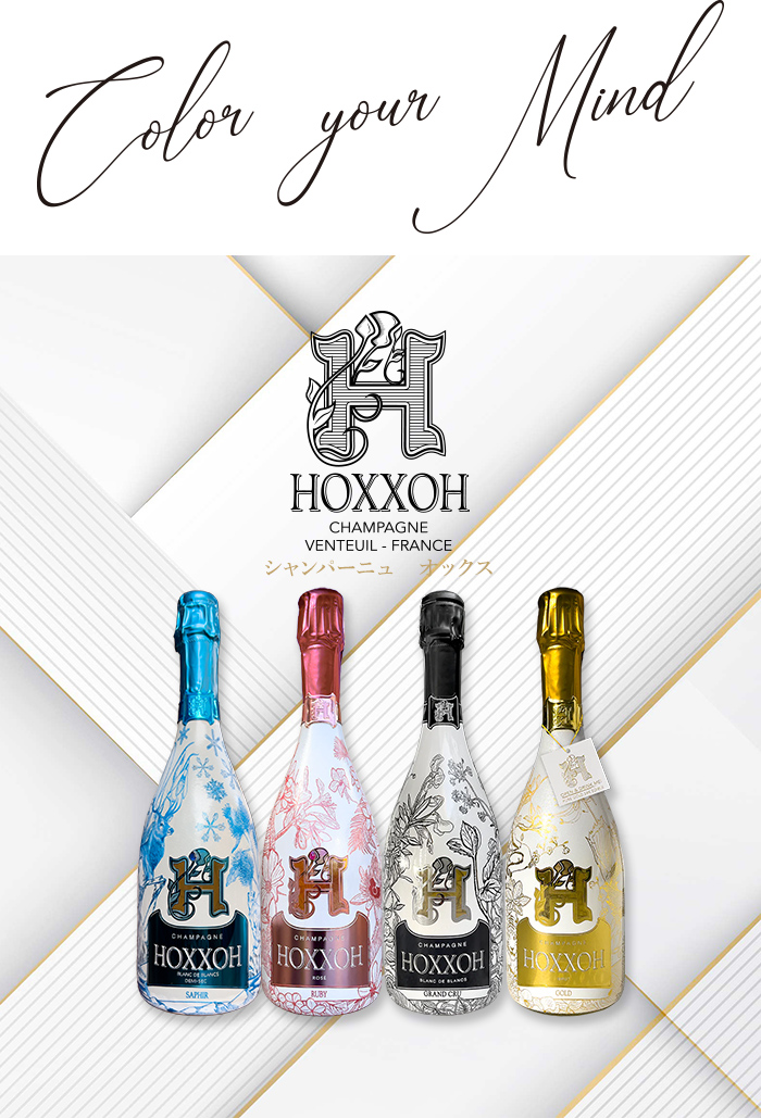 化粧箱付き オックス サファイア NV フランス シャンパーニュ