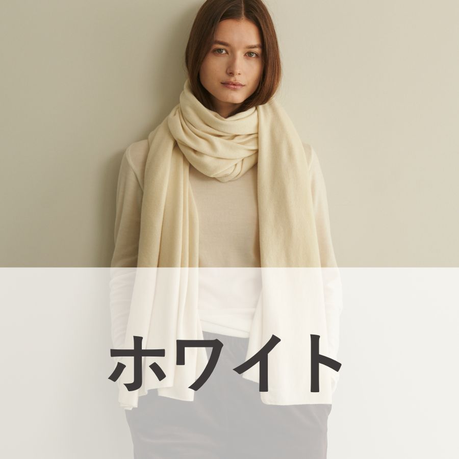 WRAY（レイ） 公式サイト – 女性のベストパフォーマンスをサポートする