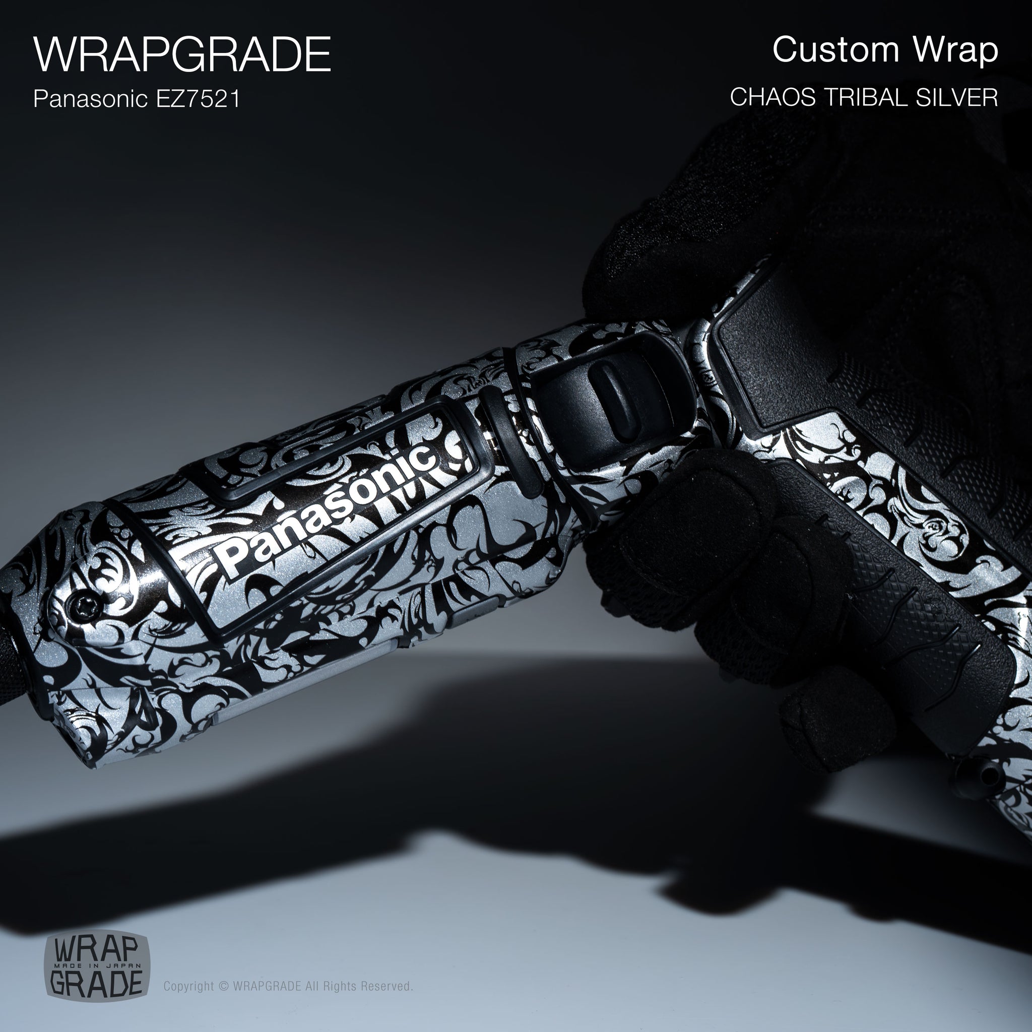 ラップグレード カスタムラップ パナソニック(Panasonic) EZ7521用