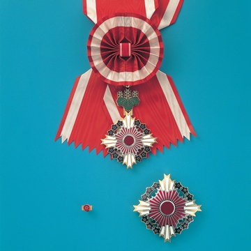 勲章の種類（桐花大綬章）- 内閣府