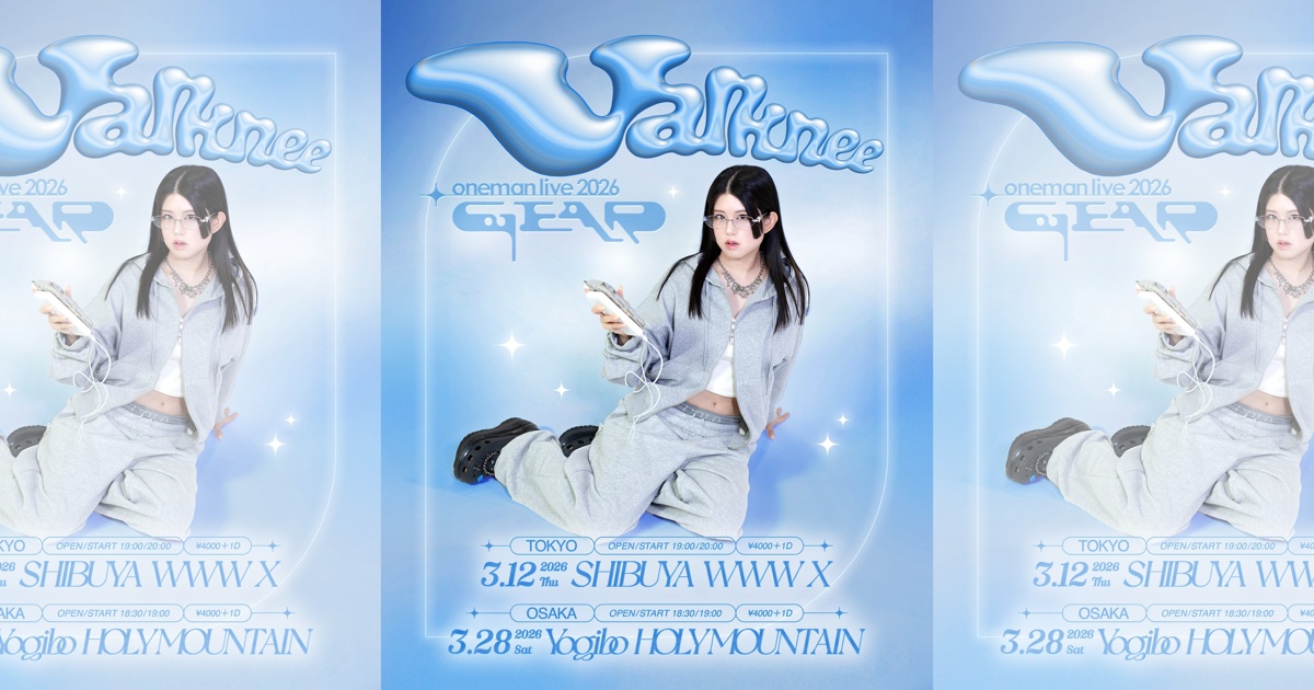 10/24(Mon) SEXY-J | SCHEDULE | Shibuya WWW - WWW X