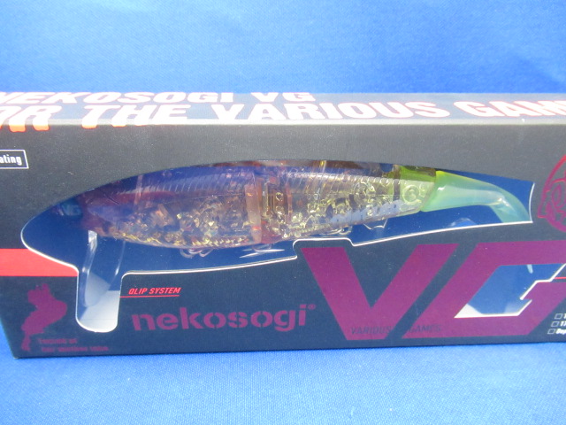 ネコソギ VG / ルアー通販ショップ 7PALMS WEB店