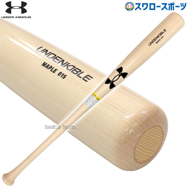 野球 アンダーアーマー 軟式 バット 軟式木製バット UA RB Maple Bat