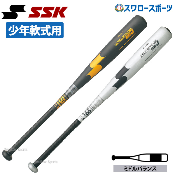 野球 軟式 SSK エスエスケイ スカイビート31K RB J 少年用 軟式用 金属