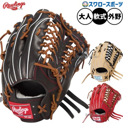 ローリングス 軟式グラブ特集！ Rawlingsの軟式グラブ・ミットの新商品