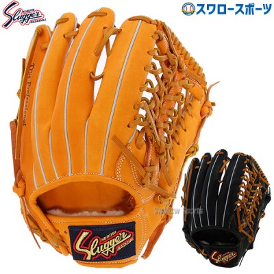 久保田スラッガー即納軟式グラブ特集！！ 野球用品スワロースポーツ