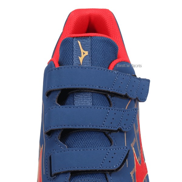 野球 ミズノ トレーニングシューズ アップシューズ トレシュー