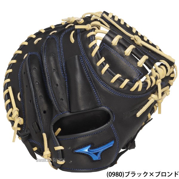 野球 ミズノ WILL DRIVE BLUE 軟式ミット キャッチャーミット 軟式用