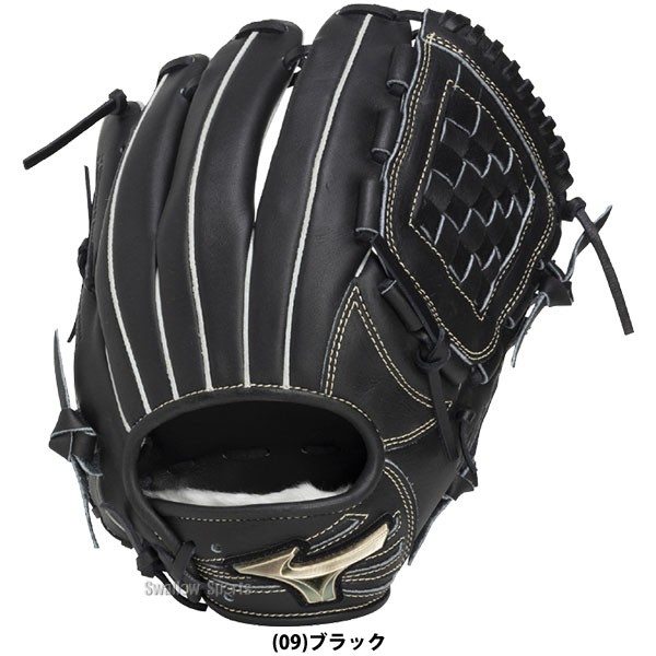 野球 グローブ 軟式 ミズノ グローバルエリート 軟式グローブ グラブ