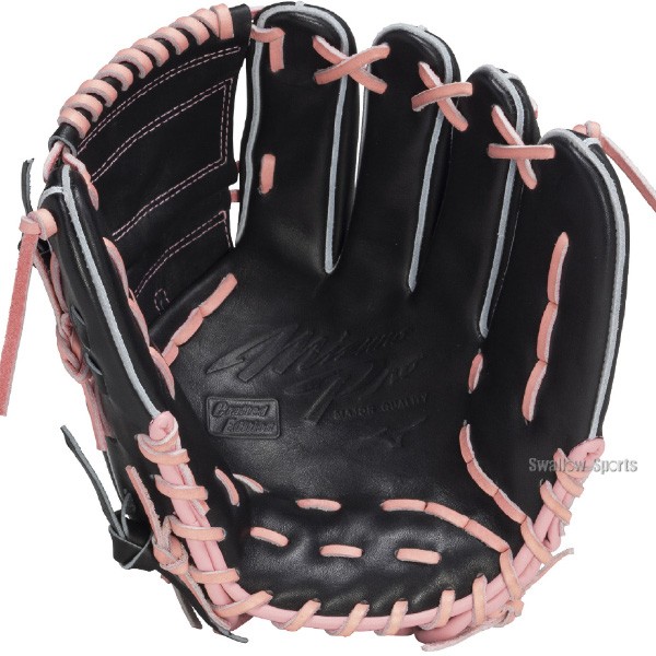 食*ん様 Mizuno 軟式グローブ 黒/ピンク 右利き用 ミズノ軟式 グローブ