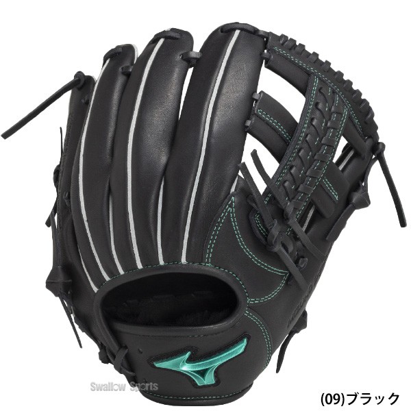 野球 ミズノ 限定 軟式用 軟式グローブ 軟式 グローブ グラブ 大人