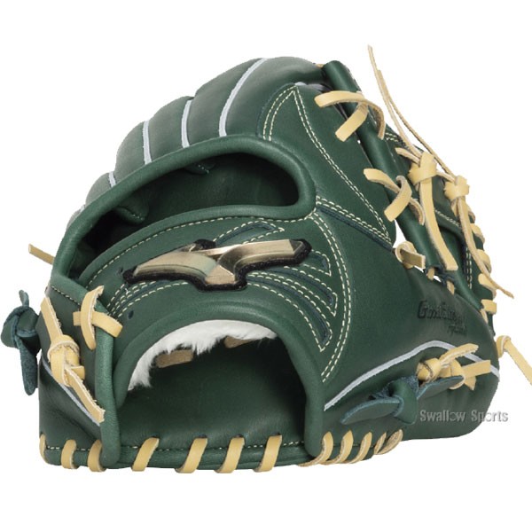 野球 グローブ 軟式 ミズノ グローバルエリート 軟式グローブ グラブ