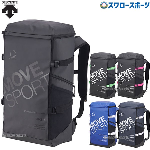野球 デサント バッグ バックパック スクエアバッグ40 40L ST5SBP40U