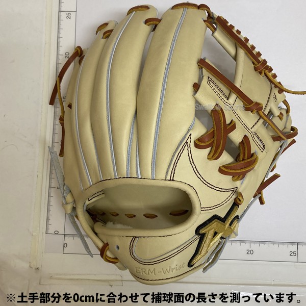 野球 アトムズ 硬式グローブ 牧モデル プロモデル 選手モデル 内野手用