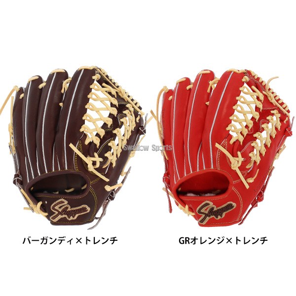 野球 久保田スラッガー 硬式グローブ 硬式 グローブ 大人 一般 高校