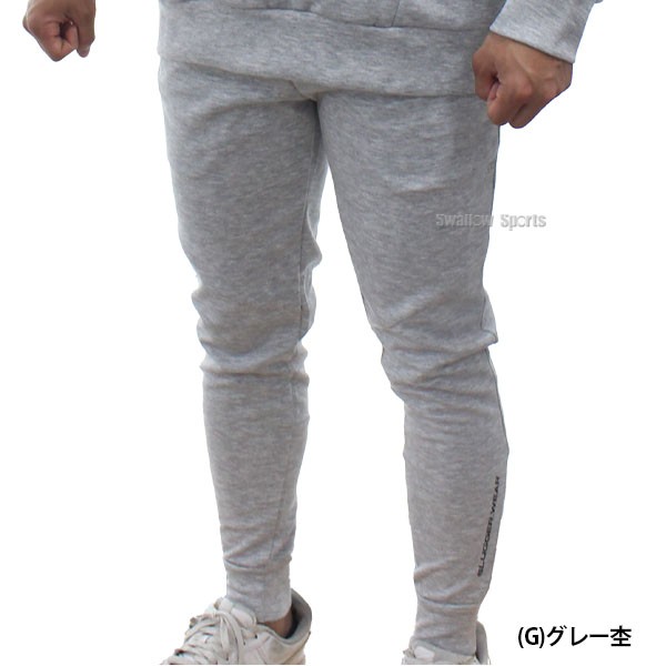 野球 久保田スラッガー ウェア ウエア パンツ リブパン L-01P - 野球