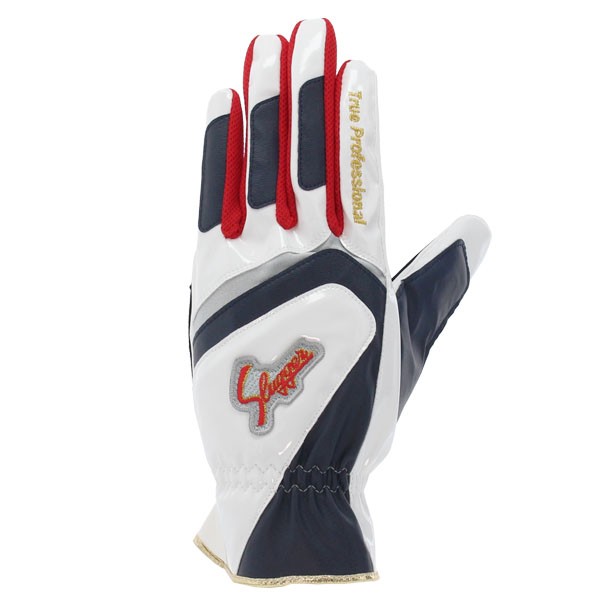 野球 久保田スラッガー 手袋 走塁用手袋 両手用 S-140R 野球用品