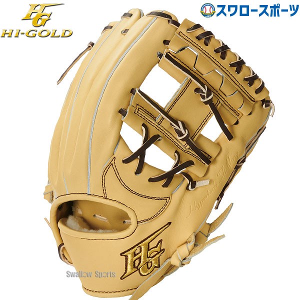 野球 ハイゴールド Hi-Gold 硬式グローブ グラブ 技極