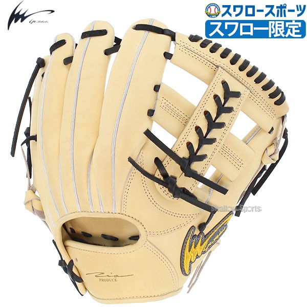 野球 アイピーセレクト Ip Select スワロー限定 オーダー 硬式グローブ