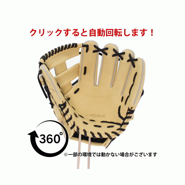 野球 アイピーセレクト Ip Select スワロー限定 オーダー 硬式グローブ