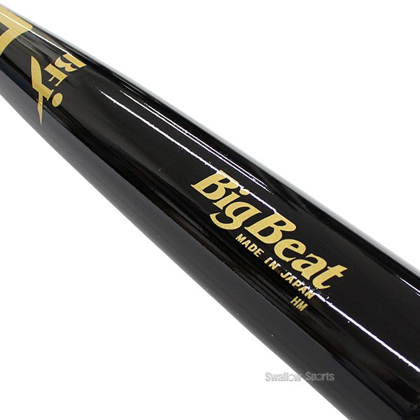 野球 シュアプレイ 限定 硬式木製バット DeNAベイスターズ 牧 秀悟 牧