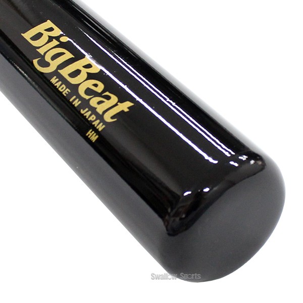 野球 シュアプレイ 限定 硬式木製バット DeNAベイスターズ 牧 秀悟 牧