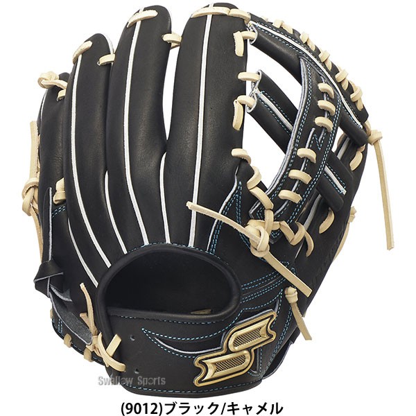 野球 SSK プロエッジ 軟式グローブ グラブ 軟式用 内野手用 大人用