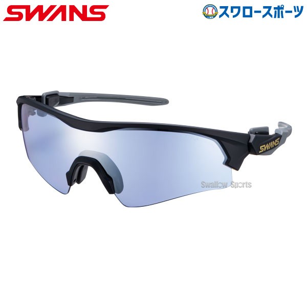 野球 スワンズ サングラス スポーツ フェイスワン スポーツサングラス
