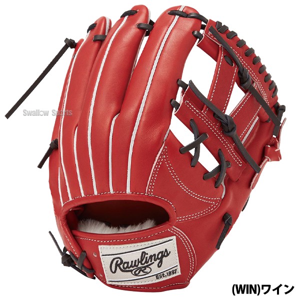 野球 ローリングス 硬式グローブ グラブ PRO PREFERRED 内野 内野手用