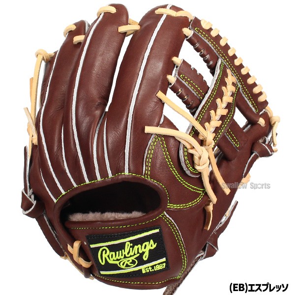 野球 ローリングス 硬式グローブ グラブ HOH PREMIUM 内野 内野手用 右