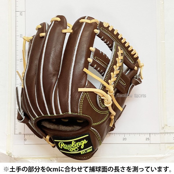 野球 ローリングス 硬式グローブ グラブ HOH PREMIUM 内野 内野手用 右