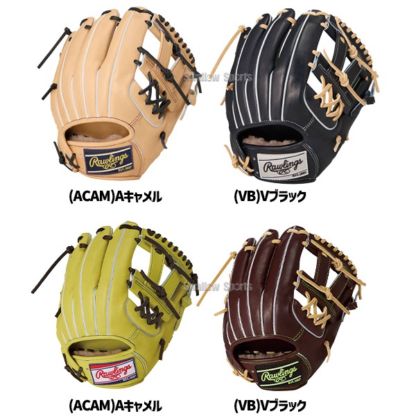 野球 ローリングス 硬式グローブ グラブ HOH PREMIUM 内野 内野手用 右