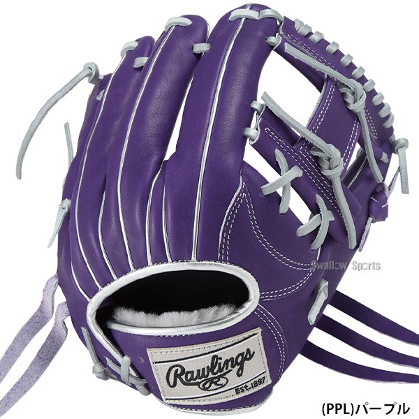 野球 ローリングス HOH 軟式グローブ グラブ 軟式用 内野手用 大人用