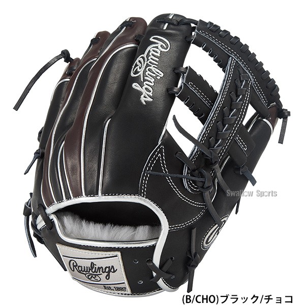 野球 ローリングス HOH 軟式グローブ グラブ 軟式用 内野手用 大人用