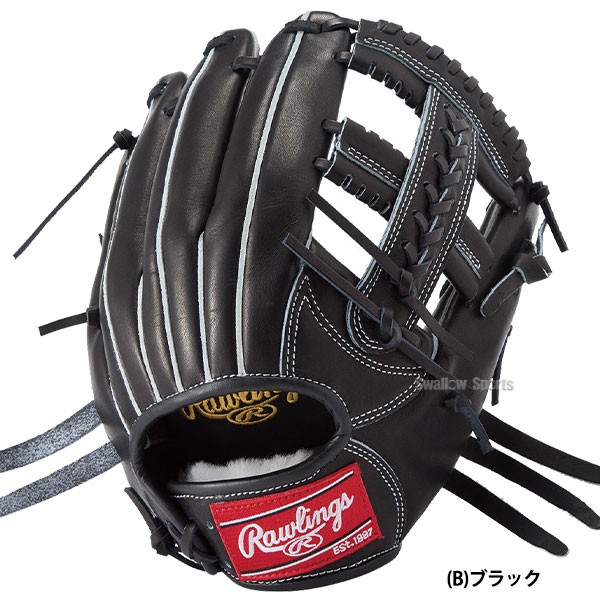 野球 ローリングス 軟式グローブ グラブ HOH PRO EXCEL 内野 内野手用