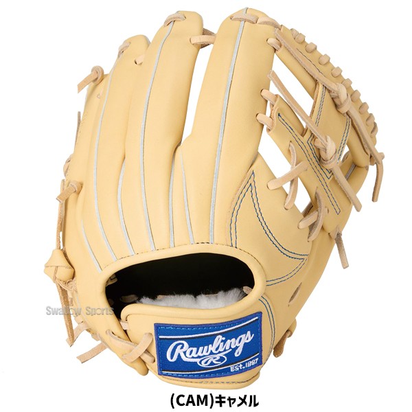 野球 ローリングス 軟式グローブ グラブ HOH PRO EXCEL ELITE 内野 内