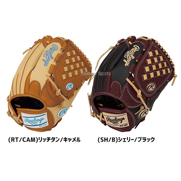 野球 ローリングス HOH ソフトボール グローブ グラブ ソフト用 投手用