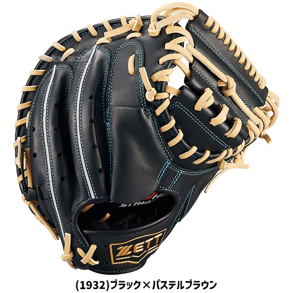 R】野球 ゼット 軟式ミット キャッチャーミット 軟式用 捕手用