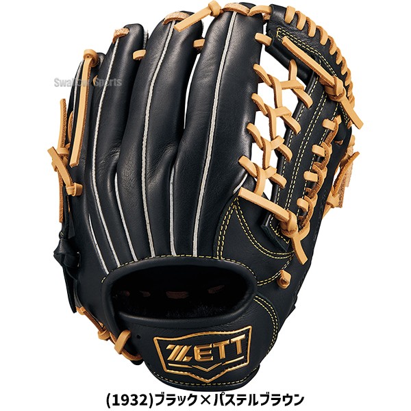 野球 ゼット 軟式グローブ グラブ 軟式用 オールラウンド用 少年用