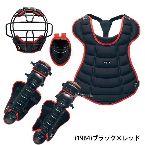 野球 ゼット 少年用 軟式・ソフト兼用 軟式 ソフトボール ジュニア