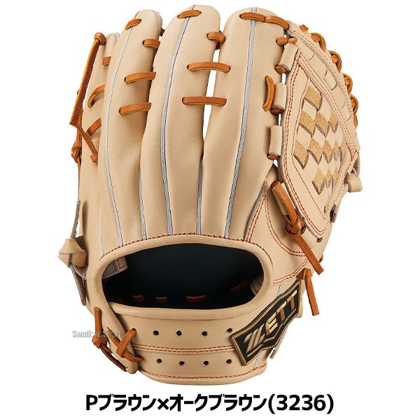 硬式グローブ ゼット 内野手用 野球 限定 硬式 グラブ 大人 一般 ネオ