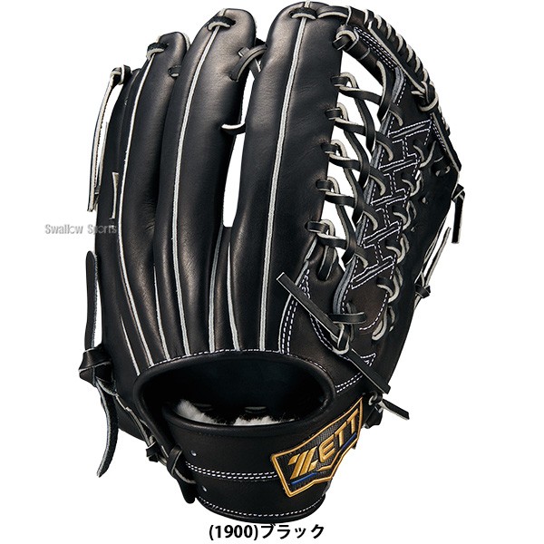 野球 グローブ 硬式 ゼット ネオステイタス 硬式グローブ グラブ 硬式