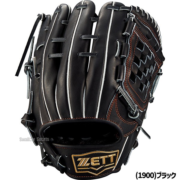 野球 ゼット 軟式 軟式グローブ グラブ 大人 一般 ネオステイタス