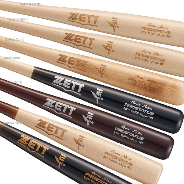 野球 ゼット 限定 硬式木製バット 大人 一般 プロステイタス 84cm 880g